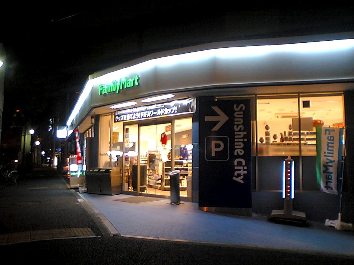 The Asian Convenience Store at 3 AM: Tokyo, Seoul, Taipei After Dark