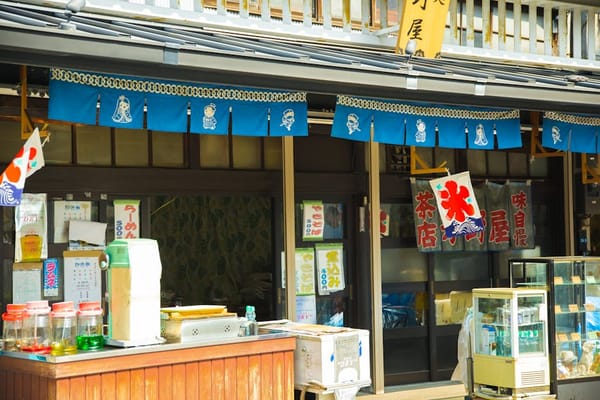 Shimokitazawa: Tokyo's Most Stubbornly Independent Neighborhood