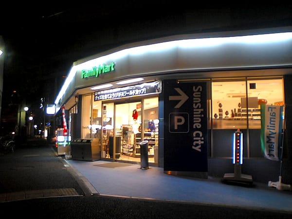 The Asian Convenience Store at 3 AM: Tokyo, Seoul, Taipei After Dark
